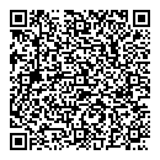 Community App QR Code